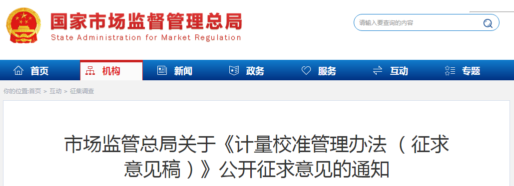 微信图片_20200617091805.png