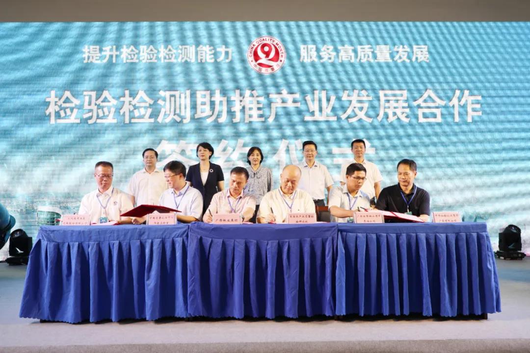 微信图片_20200923100914.jpg