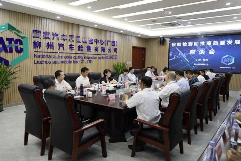 微信图片_20200923100541.jpg