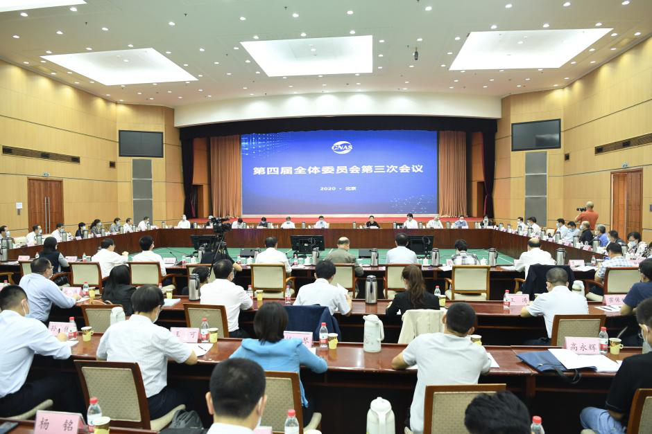 微信图片_20200930095923.png