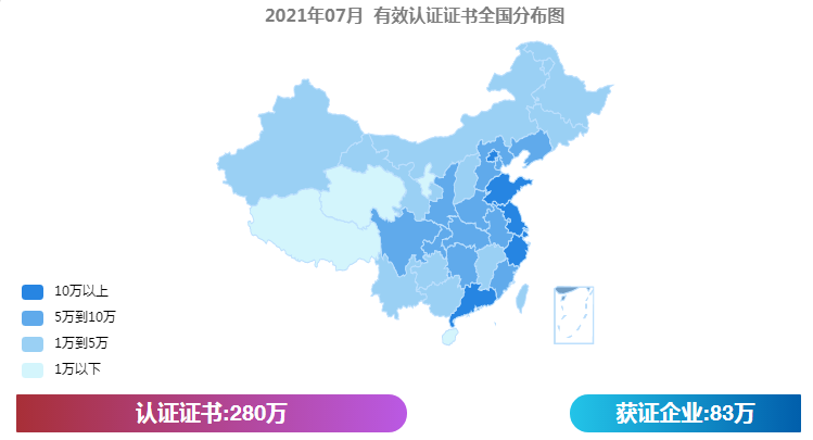微信图片_20210816100640.png